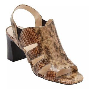 Liz Claiborne Womens Gillroy Snake Heeled Sandals Size 9.5 M